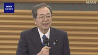 公明 斉藤代表 衆院議員の定数削減  立法府全体で議論すべき