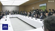 高市首相 拉致被害者家族らと面会 “何としても突破口を”