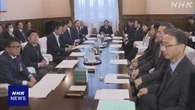 衆議院の議運 あす高市首相の所信表明演説行うことで合意