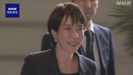 “自由で開かれたインド太平洋 推進する機会に” 木原官房長官