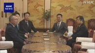 国民と公明 企業・団体献金 規制強化に向け今国会に法案提出へ