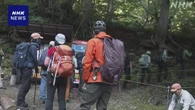 北海道 知床 ヒグマによる死亡事故で閉鎖の羅臼岳 登山道再開