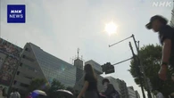 全国の熱中症搬送急増 1週間でことし初1万人超  前週の2倍以上