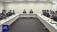 食料品消費税減税 実務者会議で議論再開もとりまとめ難航予想