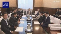衆院議運委 与党側は24日事実上閉会を提案 継続協議へ