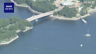 「SUP」中に海に転落 20歳の大学生が死亡 横浜