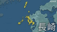 長崎 海水浴場で男性死亡 海中に沈んだ状態で見つかる