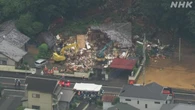 栃木 足利 住宅に土砂流入し倒壊 行方不明者の捜索続く