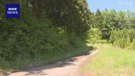 山形 酒田 男性死亡はクマ被害と判明 県内では1988年以来