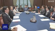 参院予算委 12日から3日間 首相と全閣僚出席で質疑 与野党合意