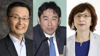 政府 経済財政諮問会議民間議員に若田部昌澄氏ら3人起用で調整