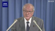 自民 鈴木幹事長 “非核三原則 忠実履行が基本方針と認識”