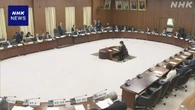 衆院憲法審査会 緊急事態条項に関する集中的な討議を開催