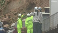 【被害・備え】梅雨前線の活動活発に 台風進路や影響にも注意