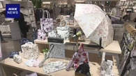 5月のデパート売り上げ 5か月連続増加 免税品好調で