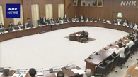 衆院憲法審査会 参院「合区」などテーマに集中的な討議