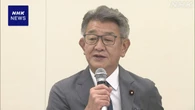 日韓議連会長の武田 元総務相 26日から訪韓 大統領と会談へ