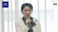 自民 小渕氏 税調幹部会合メンバーを辞めたいという意向