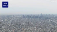 景気動向指数「改善」に上方修正 71か月上昇傾向続く