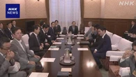 衆院議運委理事会 26日の本会議開催で与野党が合意
