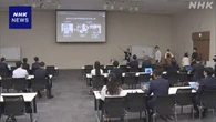 みらい 与野党の議員対象にAI勉強会を開催 安野党首が講師