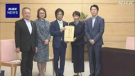 若い世代に生活習慣改善の知識の普及啓発を 自民 首相に提言