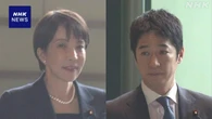 高市首相 維新 藤田共同代表と昼食 憲法改正など意見交換