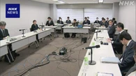 生成AI 画像や声など無断利用事例の検討開始 有識者