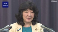 片山財務相 為替は日米緊密連携 株価6万円は“強い経済 象徴”