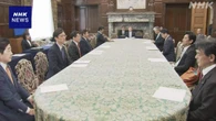 「国家情報局」設置法案 参議院で来月8日審議入りへ