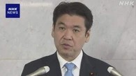 スポーツ見る機会確保のあり方 有識者会議を設置し論点整理へ