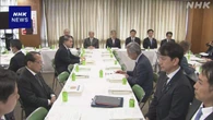 自民 憲法改正実現本部 機運醸成へ全国各地で対話集会開催を