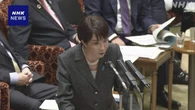 首相“原油など確保 踏み込んだ節約呼びかける段階にない”