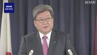 自民 萩生田氏「憲法改正へ1年以内に条文整理 合意形成を」
