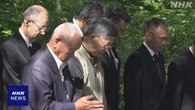 岩手・宮城内陸地震から18年 7人死亡の旅館近くの慰霊碑で追悼