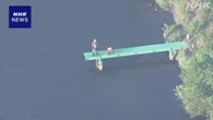 名古屋 川で流された中学生が死亡