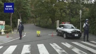 秋田市中心部の千秋公園や周辺 クマの目撃相次ぐ 警戒呼びかけ