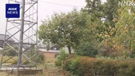 富山 南砺 庭で柿を収穫していた75歳女性 クマに襲われけが