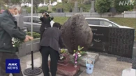 東京 八王子 身寄りない被爆者の遺骨納めた墓で最後の追悼集会