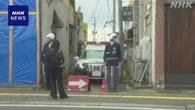 秋田 湯沢 クマに襲われ4人けが 住宅にクマとどまり警戒続く