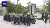 学徒出陣の壮行会から82年にあわせ 都内で犠牲者を悼む式典