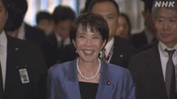 高市新首相 今夜10時から記者会見