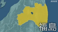 福島 クマ被害相次ぐ 未明から朝にかけ 3人けが