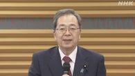 公明 斉藤代表 国民と“政治とカネの問題など連携確認したい”
