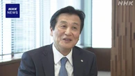 SMBC日興証券 吉岡社長「新ネットワーク活用 企業支援を強化」