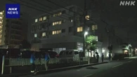 埼玉 老人ホーム殺人事件 逮捕の元職員 “2人に恨みはなし”