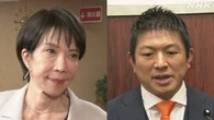 自民 高市総裁 参政 神谷代表と会談 首相指名選挙で協力求める