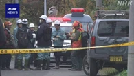 札幌 中央区 ハンターがヒグマを駆除 目撃相次いだ個体か