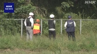 富山 立山町 北陸自動車道でクマ2頭の死骸 付近で子グマ目撃