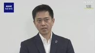 維新 吉村代表 “立民と国民が首相指名一本化なら真剣に検討”
